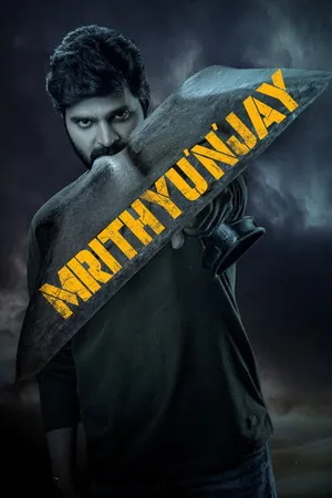 Mrithyunjay 2026 Hindi - Telugu Dual Audio WEB-DL 720p - 480p - 1080p Mrithyunjay 2026 Hindi - Telugu Dual Audio WEB-DL 720p - 480p - 1080p