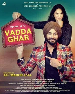 Vadda Ghar 2024 Punjabi WEB-DL 720p - 480p - 1080p Vadda Ghar 2024 Punjabi WEB-DL 720p - 480p - 1080p