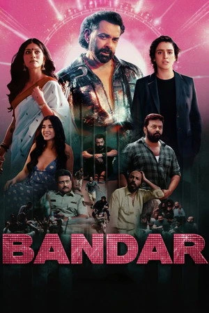 Bandar 2026 Hindi Dual Audio WEB-DL 720p - 480p - 1080p Bandar 2026 Hindi Dual Audio WEB-DL 720p - 480p - 1080p