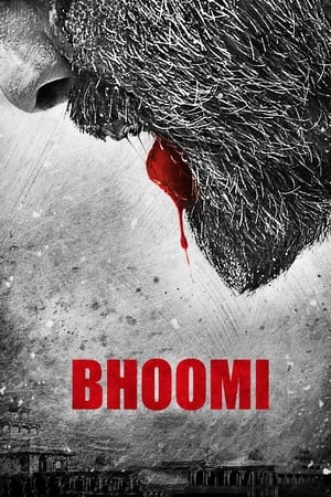 Bhoomi 2017 400MB Full Movie 480p DVDRip Download Bhoomi 2017 400MB Full Movie 480p DVDRip Download