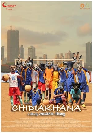 Chidiakhana 2023 Hindi DVDSCr | 720p | 480p Chidiakhana 2023 Hindi DVDSCr | 720p | 480p