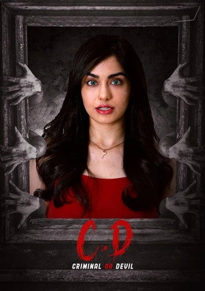 Criminal or Devil 2024 Hindi Dual Audio WEBRip 720p - 480p - 1080p Criminal or Devil 2024 Hindi Dual Audio WEBRip 720p - 480p - 1080p