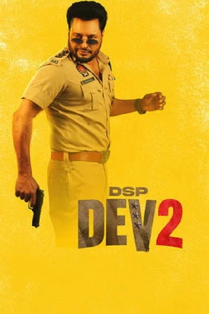DSP Dev 2 2026 Punjabi Dual Audio WEB-DL 720p - 480p - 1080p DSP Dev 2 2026 Punjabi Dual Audio WEB-DL 720p - 480p - 1080p