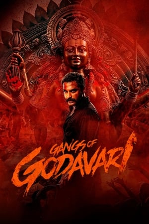 Gangs of Godavari 2024 Hindi (Studio-Dub OST) Dual Audio HDRip 1080p – 720p – 480p Gangs of Godavari 2024 Hindi (Studio-Dub OST) Dual Audio HDRip 1080p – 720p – 480p
