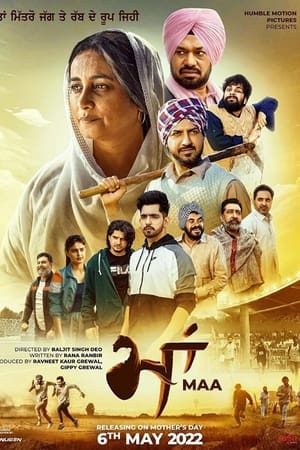 Maa 2022 Punjabi Movie HDRip 720p – 480p Maa 2022 Punjabi Movie HDRip 720p – 480p