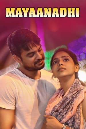 Mayaanadhi (2017) (Hindi – Malayalam) Dual Audio UnCut HDRip 720p – 480p Mayaanadhi (2017) (Hindi – Malayalam) Dual Audio UnCut HDRip 720p – 480p
