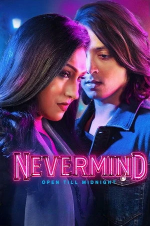 Nevermind 2026 Hindi Audio HDTC 720p - 480p - 1080p Nevermind 2026 Hindi Audio HDTC 720p - 480p - 1080p
