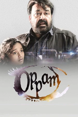 Oppam 2016 Hindi Dual Audio WEB-DL 720p - 480p - 1080p Oppam 2016 Hindi Dual Audio WEB-DL 720p - 480p - 1080p