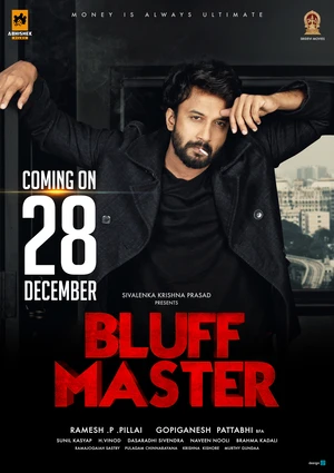 Bluff Master 2018 Hindi Dual Audio WEB-DL 720p - 480p - 1080p Bluff Master 2018 Hindi Dual Audio WEB-DL 720p - 480p - 1080p