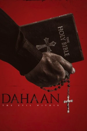 Dahaan 2026 Odia Audio HQ HDTC 720p - 480p - 1080p Dahaan 2026 Odia Audio HQ HDTC 720p - 480p - 1080p