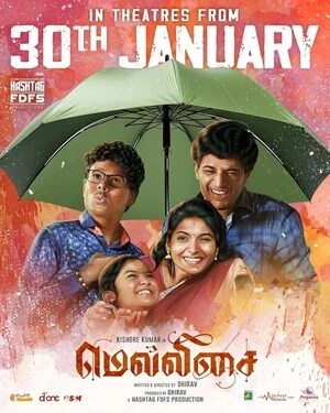 Mellisai 2026 Tamil Audio HDTS 720p - 480p - 1080p Mellisai 2026 Tamil Audio HDTS 720p - 480p - 1080p