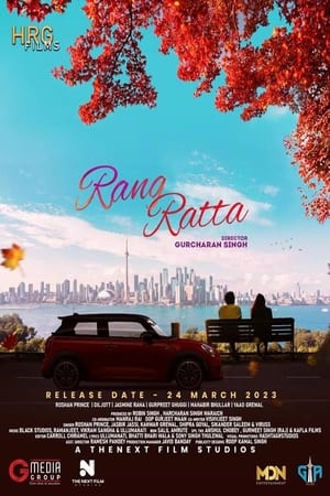 Rang Ratta 2023 Punjabi HDRip | 720p | 480p Rang Ratta 2023 Punjabi HDRip | 720p | 480p