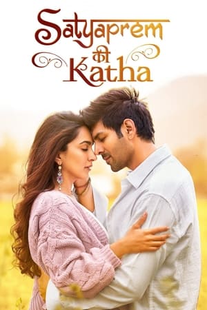 Satyaprem Ki Katha 2023 Hindi HDRip | 720p | 480p Satyaprem Ki Katha 2023 Hindi HDRip | 720p | 480p