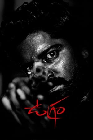 Ugram (2023) (Hindi – Tamil) Dual Audio UnCut HDRip 720p – 480p Ugram (2023) (Hindi – Tamil) Dual Audio UnCut HDRip 720p – 480p