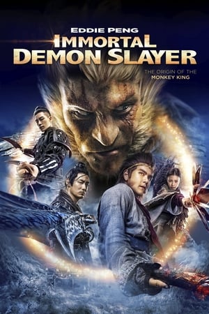 Wu Kong 2017 Hindi Dual Audio 480p BluRay 380MB Wu Kong 2017 Hindi Dual Audio 480p BluRay 380MB